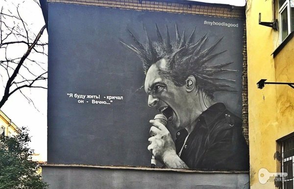 Михаил Горшенев мемы