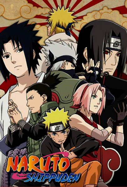 Наруто Шипуден