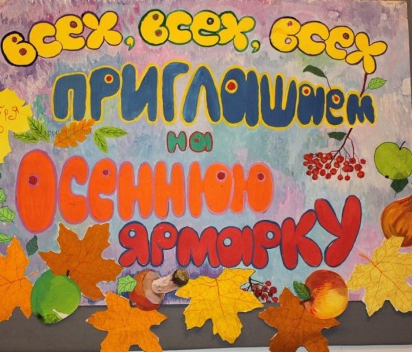 Старые плакаты с днем Победы