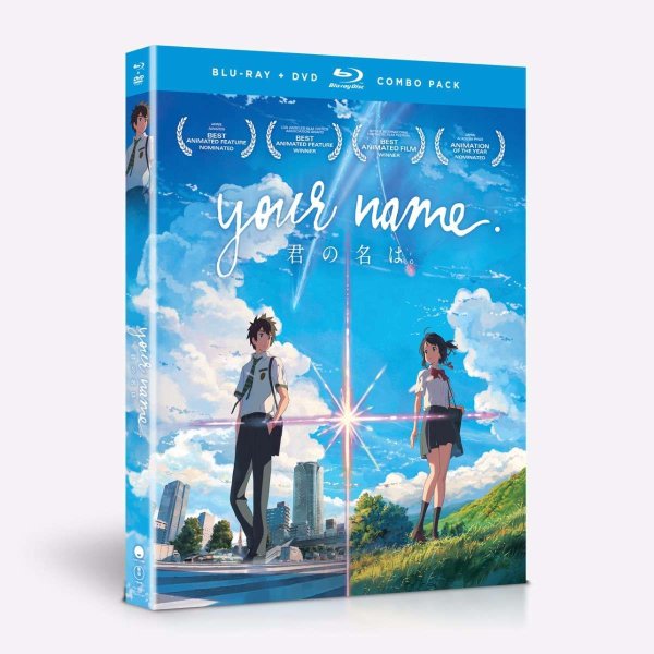 Твоё имя обложка DVD