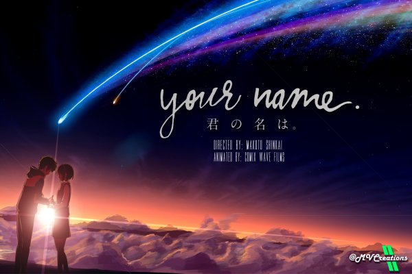 Your name Постер