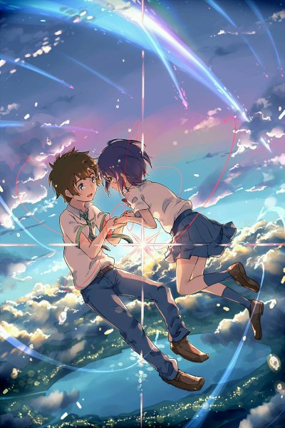 Аниме Kimi no na WA