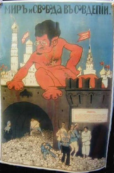 Счастливый рабочий в совдепии