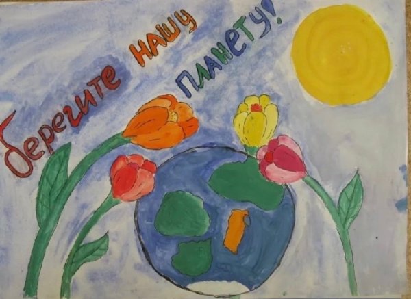 Мы здоровое поколение плакат