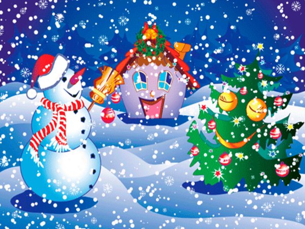 Анимация на тему новый год