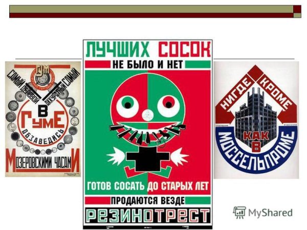 Лучших сосок не было и нет