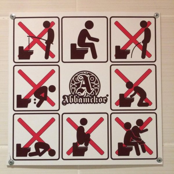 Смешные таблички на туалет