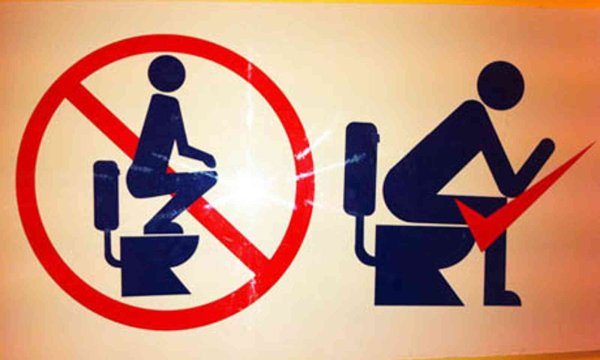 Предупреждающие таблички для туалета