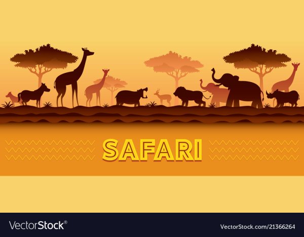 Раскраска Саванна Африки