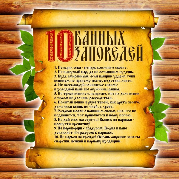 Дореволюционные агитационные плакаты