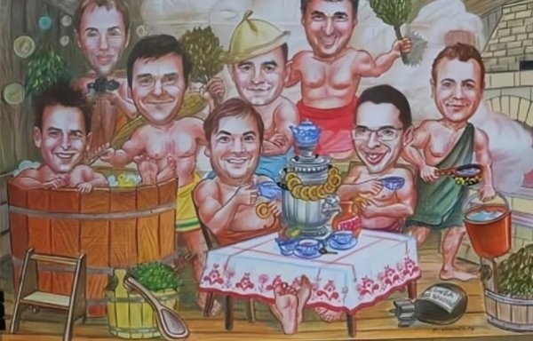 Пожелания с лёгким паром