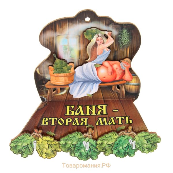 Пивные картины Эдуарда конта