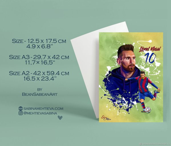 Месси с плакатом Зеленскому