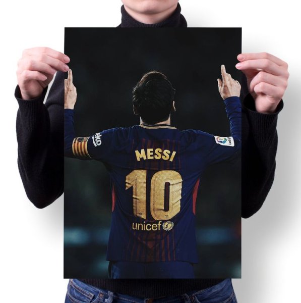 Футбольная тематика