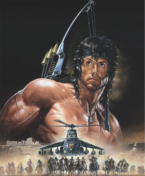 Сильвестр Сталлоне Рэмбо 3