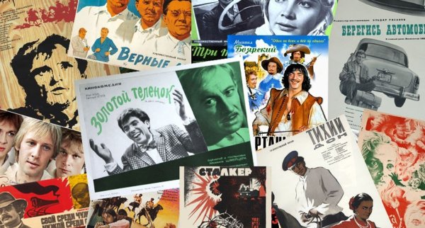 Рональд Рейган Честерфилд