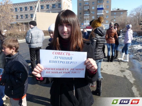 Совесть пассажира лучший контролер