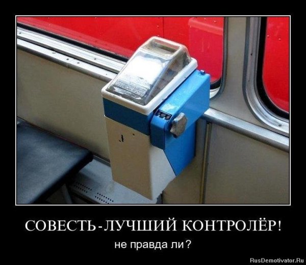 Советские плакаты сталевар