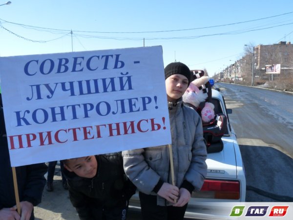 Календарь Советский плакат