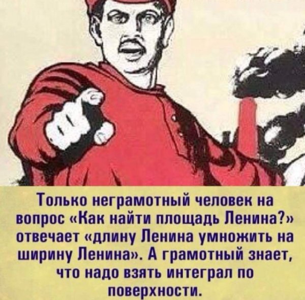 Стыдно картинки