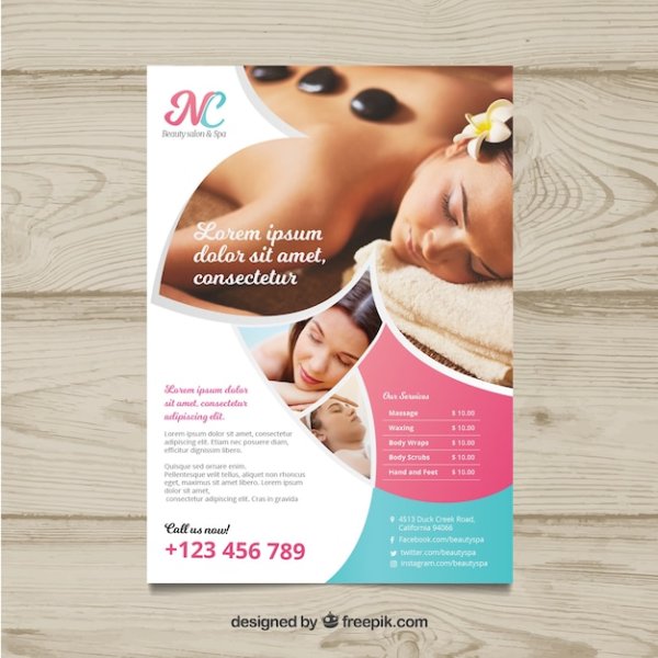 Объявление массаж