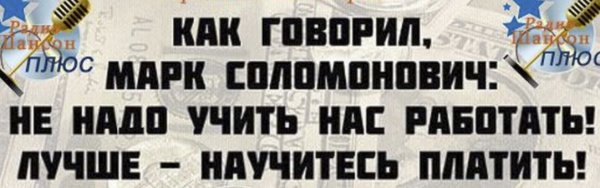 Путин есть ума не надо