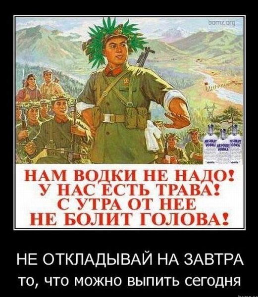 Мне хлеба не надо работу давай стихи