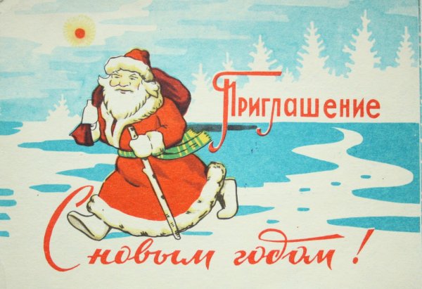 Новогодняя афиша