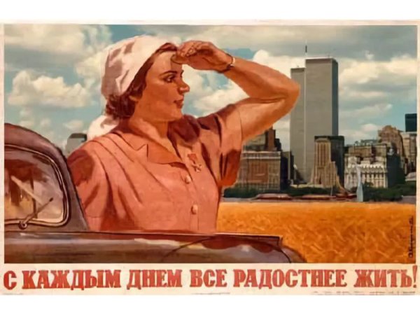 С каждым днем все родоснее жхтхъ