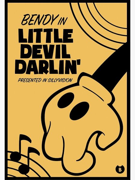 Плакаты БЕНДИ