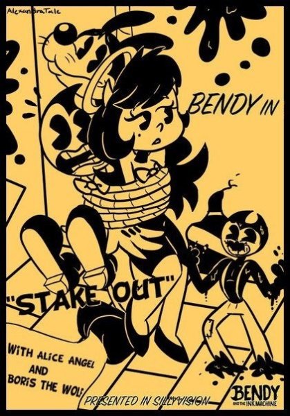 Плакаты БЕНДИ Борис