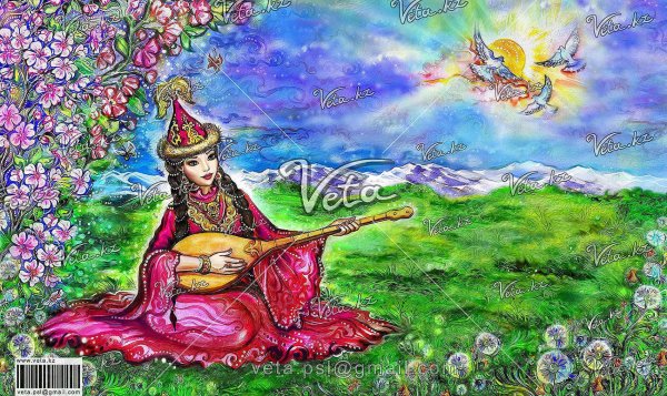 Картина к празднику Наурыз