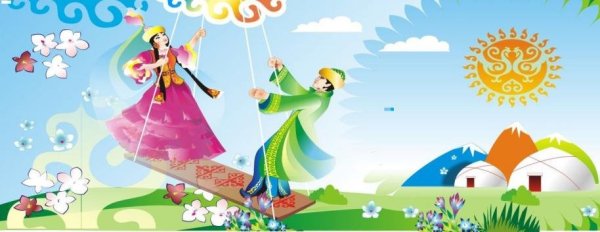 Наурыз мерекесі фон