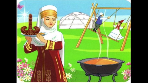 Нооруз рамка