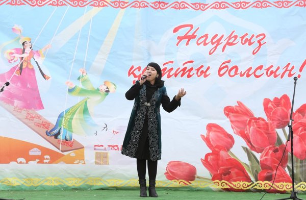 Открытки с 8 марта на казахском языке