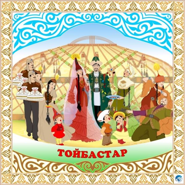 Поделка с детьми на Наурыз