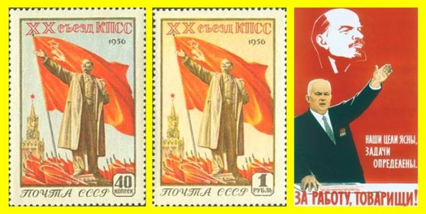 Цели ясны задачи определены