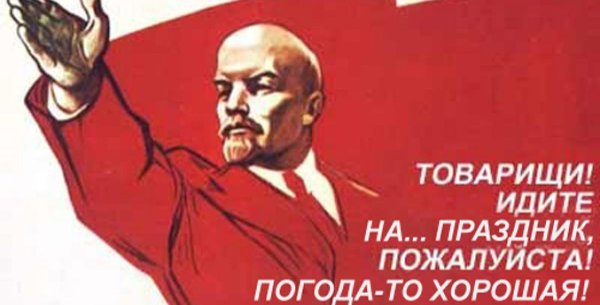 Период оттепели в СССР