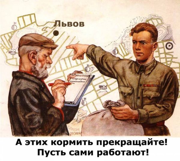 Советские плакаты