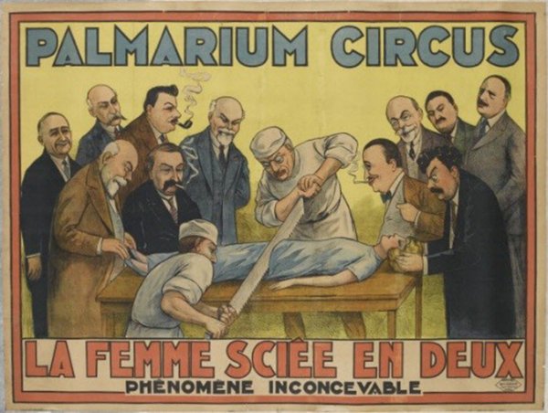 Плакат перевыполнение плана