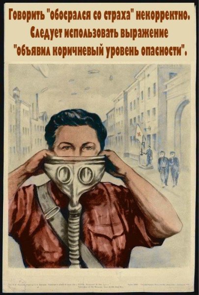 Пин ап художник Валерий Барыкин