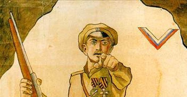 Отчего вы не в армии