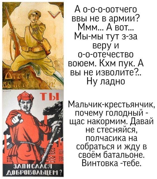 Французские плакаты первой мировой