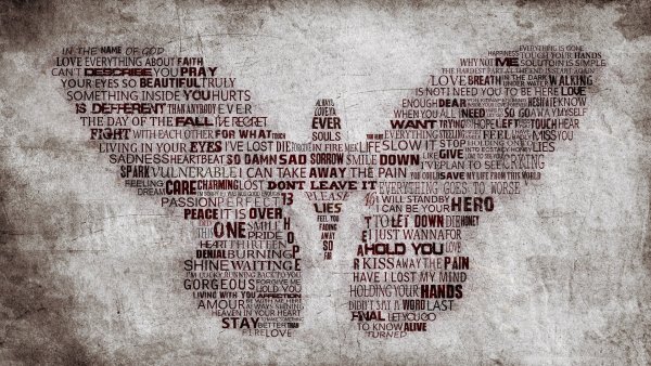 Много текста картинка