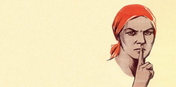 Футболка когда я ем я глух