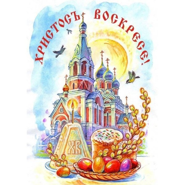 План Успенского собора Московского Кремля