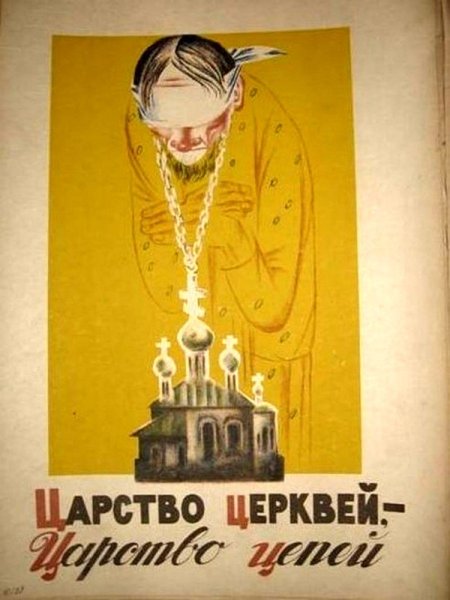 Храм преподобного Серафима Саровского Хотьково