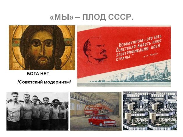 Объявление о пожертвовании на храм