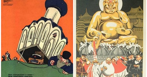 Крокодил антирелигиозные карикатуры