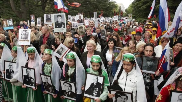 Транспарант Бессмертный полк